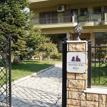 Grand View Suites Meteora Kalambaka Exterior foto